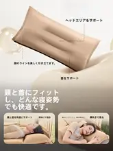 TAN XIAN ZHE アウトドア用自動膨張エアマットレス【防湿設計・キャンプ用・快適マット】
