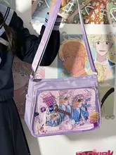 かわいいカレッジスタイルの女の子 クロスボディバッグ