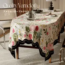 防水・防油のオーバルテーブルクロス【ロマンチック・ウォッシャブル・ダイニングテーブル用】