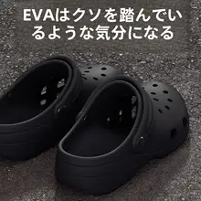 メンズ サンダル【通気性・防滑・防臭・厚底・ビーチ用】