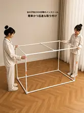 強い遮光効果のベッドカーテン＆蚊帳【一体型・学生用・シングルベッド・上下二段ベッド対応】