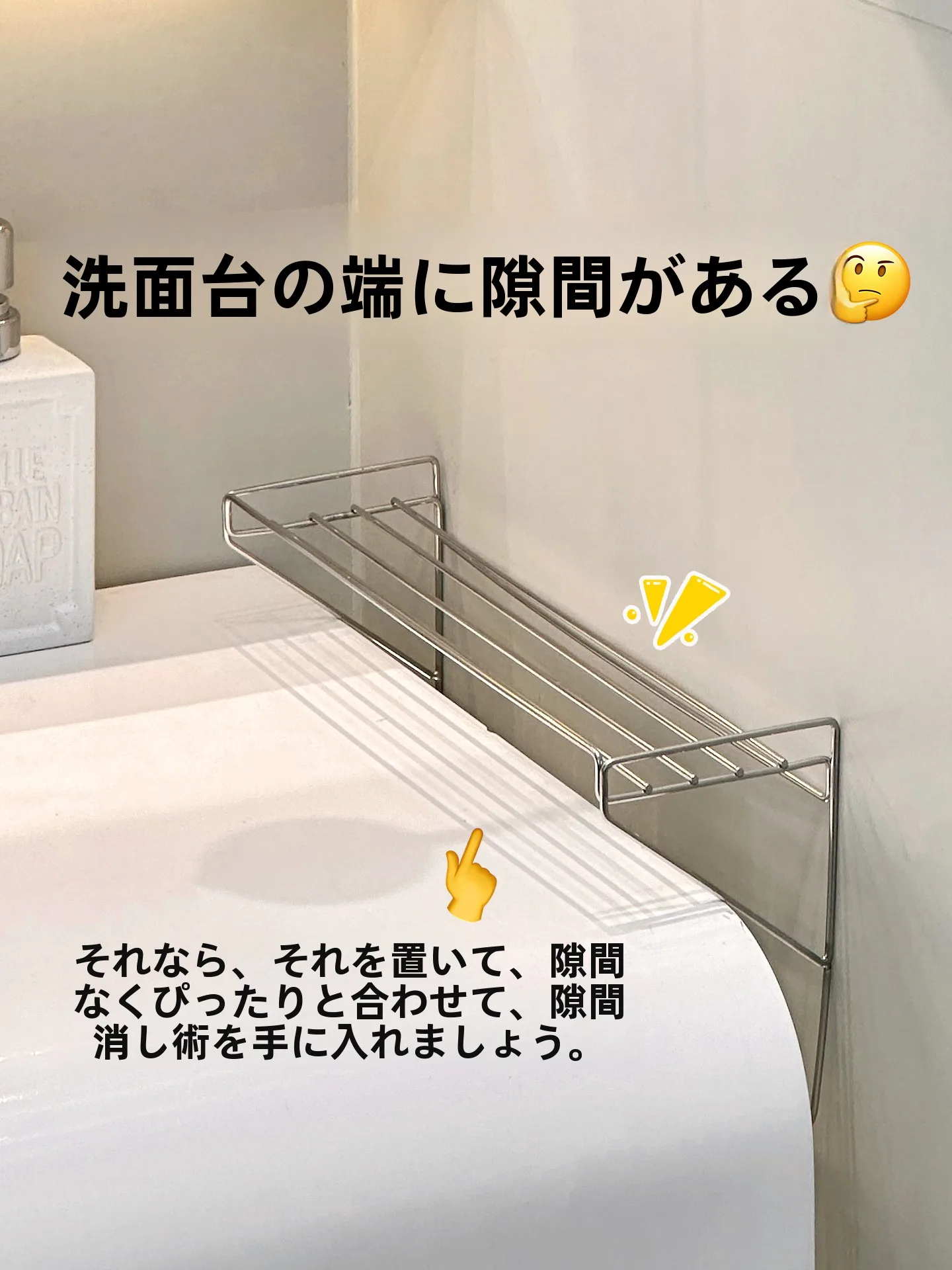 コンロの隙間を活用する方法は？3つの実用アイテムで収納効率を飛躍的に向上