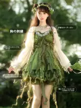 国風デザインのキャミソール付きミニスカー トカーディガン【不規則なシルエット・高級感・グリーン】（セットアップ対応）