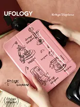 iPad用ケース 手描き風 ヴィンテージ 両面マグネット 全面保護 iPad Air mini Pro 対応 「Ufology」