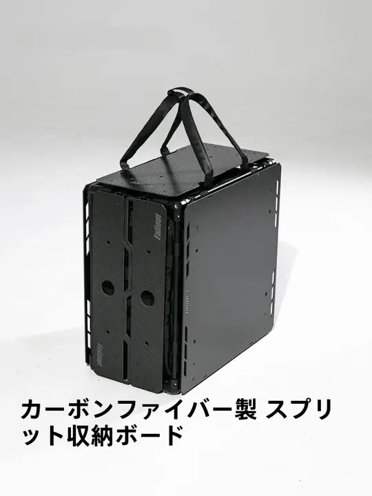 タクティカルテーブル拡張ボード カーボン 折りたたみテーブル用 ランタンスタンド兼用 キャンプ アウトドア