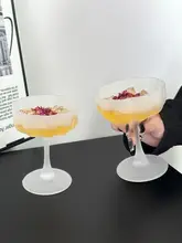 雲形デザインのガラス製ハイボールグラス【カクテル・マティーニ・シャンパン用】