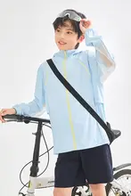 UPF対応 子供用防晒ジャケット【夏用・男女兼用・軽量】（セットアップ対応）