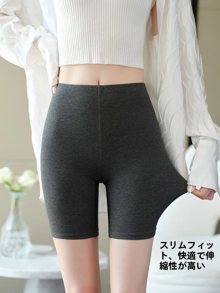 夏用レディースウエストハイセンスボトムス：通気性とフィット感を重視したカジュアルスタイル