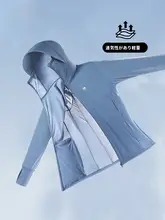 Camel メンズ UVカットアウトドアジャケット【夏用・通気性・冷感・紫外線対策】