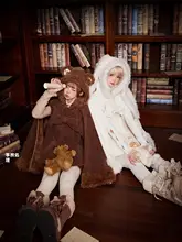 かわいい毛糸のウサギ耳とクマ耳のケープコート【極上の柔らかさ・フリンジデザイン】