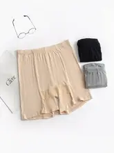 極上の柔らかさモダール素材の安全パンツ【大きいサイズ・レース・夏用・透け防止】（セットアップ対応）