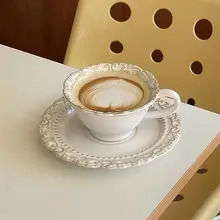 フレンチスタイルの浮彫りデザイン コーヒーカップ＆ソーサー【陶製・インスタ映え・アフタヌーンティー用】