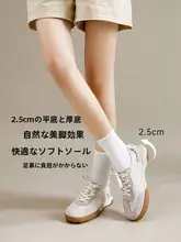 真皮の厚底バレエシューズ【夏用・ソフトソール・カジュアル】