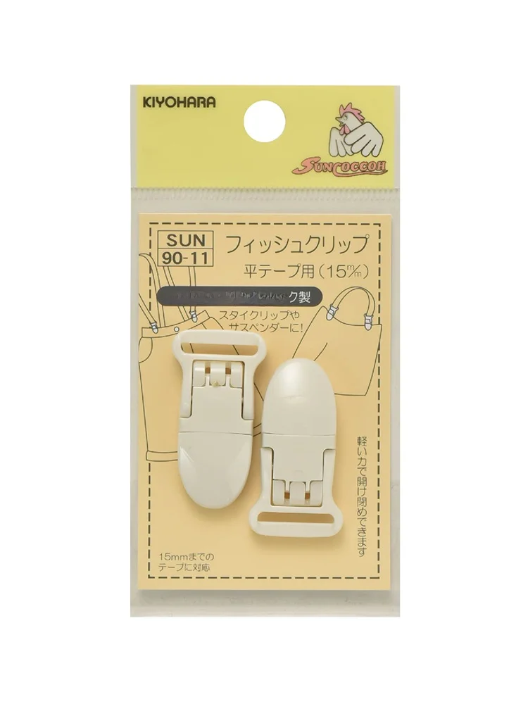 ベビー マルチクリップを選ぶべき理由は？実際の使い方とおすすめブランドを徹底解説