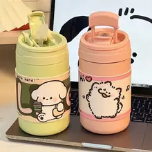 可愛いデザインの保冷・保温水筒【ストロー付き・学生用・持ち運び便利】