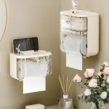 防水壁掛けトイレットペーパー収納ボックス【穴あけ不要・シンプルデザイン】