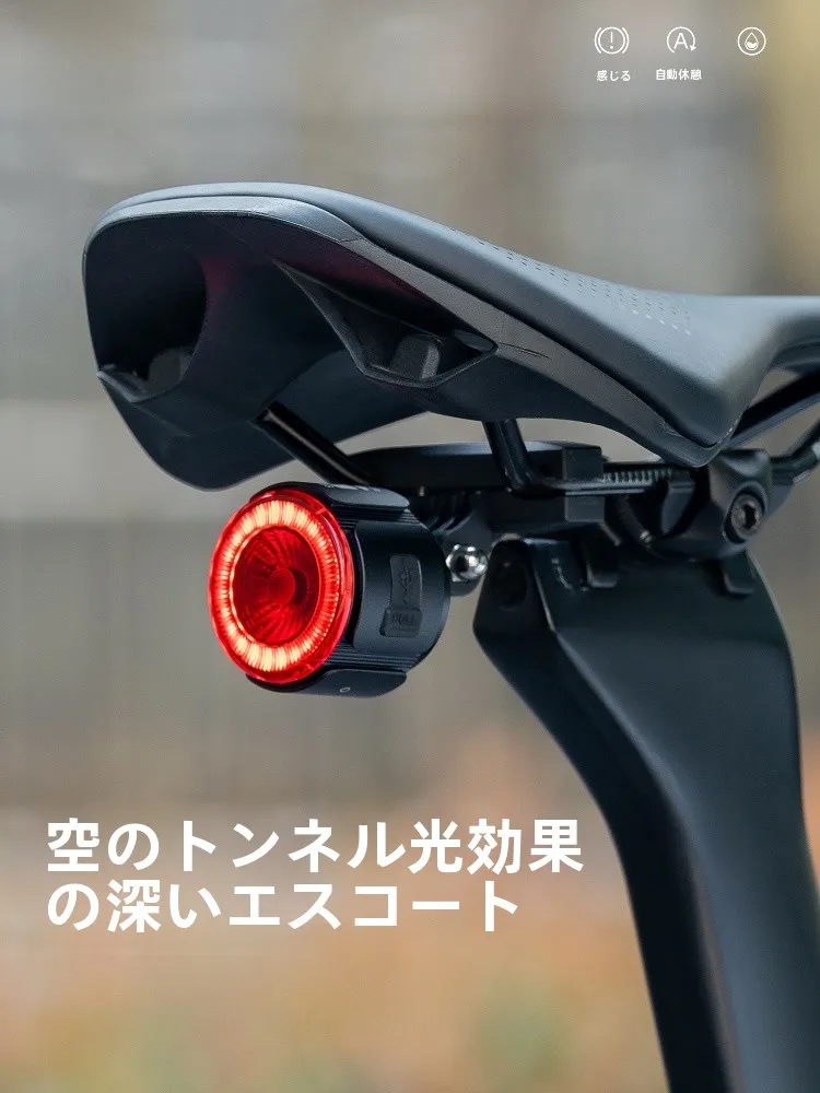 自転車の夜間走行で不安を感じるあなたへ：テールライトを選ぶべき理由とは？