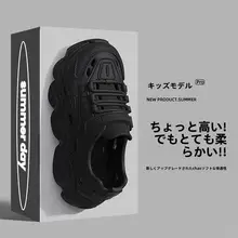 子供用通気性サンダル【夏用・防滑・EVA素材・外出用】