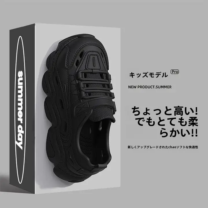子供用通気性サンダル【夏用・防滑・EVA素材・外出用】