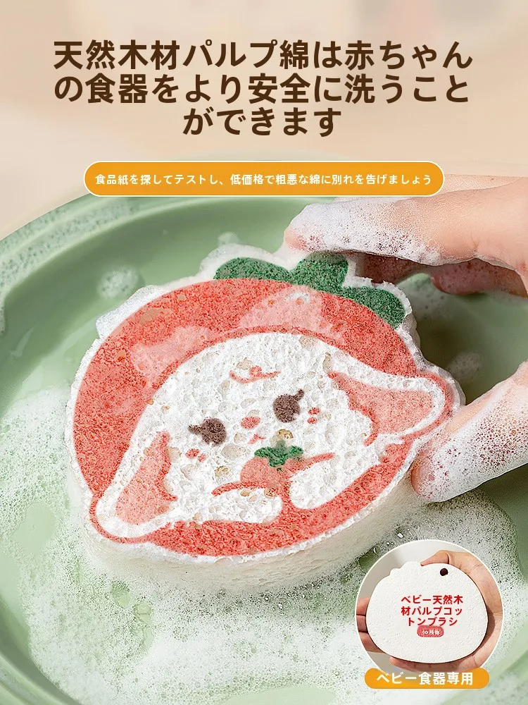 キッチン用ウッドパルプスポンジ：カセットコンロ掃除に最適な環境に優しいスポンジの実用性