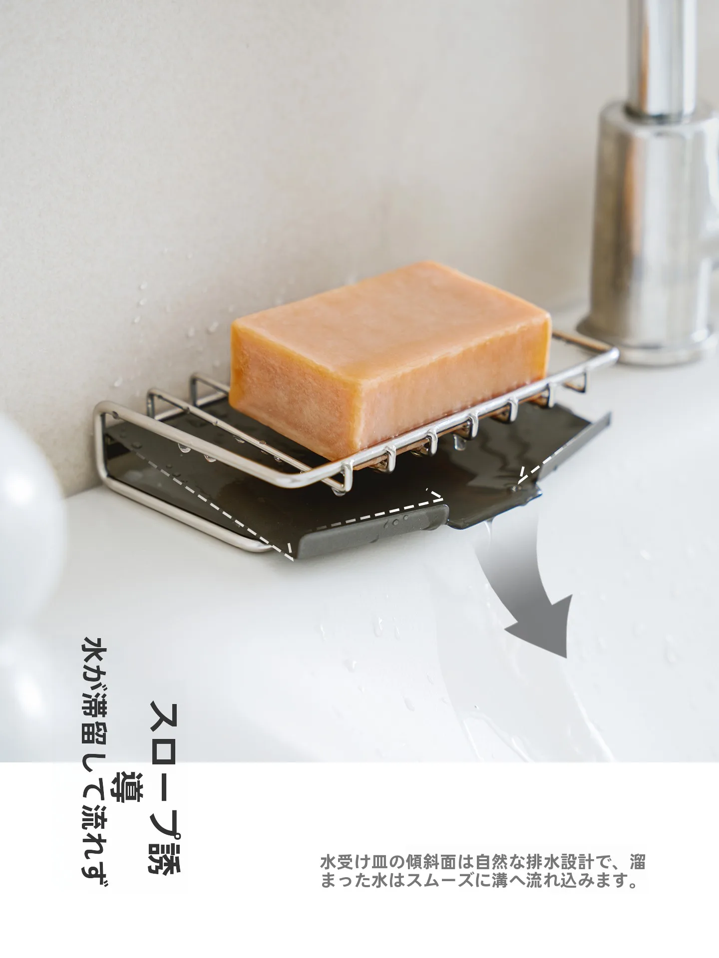手洗いボウルセットを選ぶべき理由は？実は「見た目」がすべての鍵