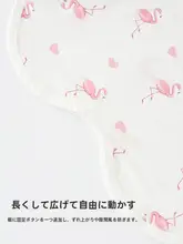 女の子用 フラミンゴプリントの夏用ロンパース【モダール・防kick・短袖】（セットアップ対応）