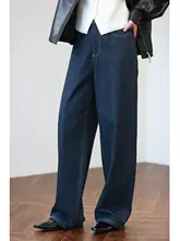 アメリカンヴィンテージスタイル ハイウエストデニムワイドパンツ【深い青・ゆったりとしたフィット・ストレートライン・秋用】（セットアップ対応）