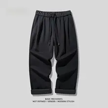 極上の柔らかさのシンプルデザイン メンズカジュアルパンツ【秋冬用・ゆったりストレート】