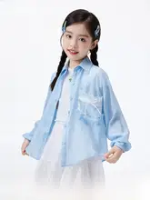 シャツ キッズ ガールズ リヨセル 軽量 通気性 カジュアル スイート 秋
