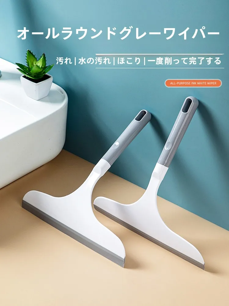 掃除用ガラスクリーナーHP2221：家庭用の水切りとクリーニングに最適な使い分けガイド