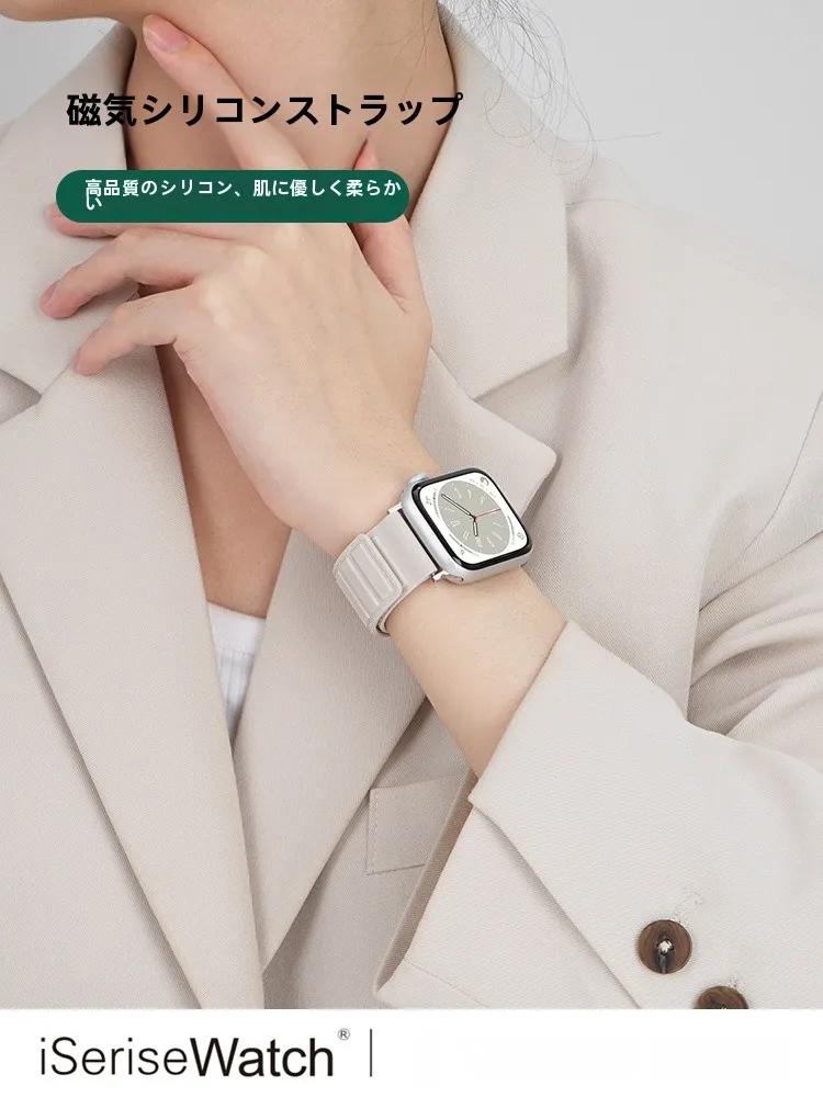 Apple Watchのゴールドに合うバンドはどれがおすすめ？リアルな使い心地と選び方を解説