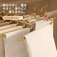 極上の柔らかさの無痕ハンガー【アスペースアルミ製・防滑・太型】