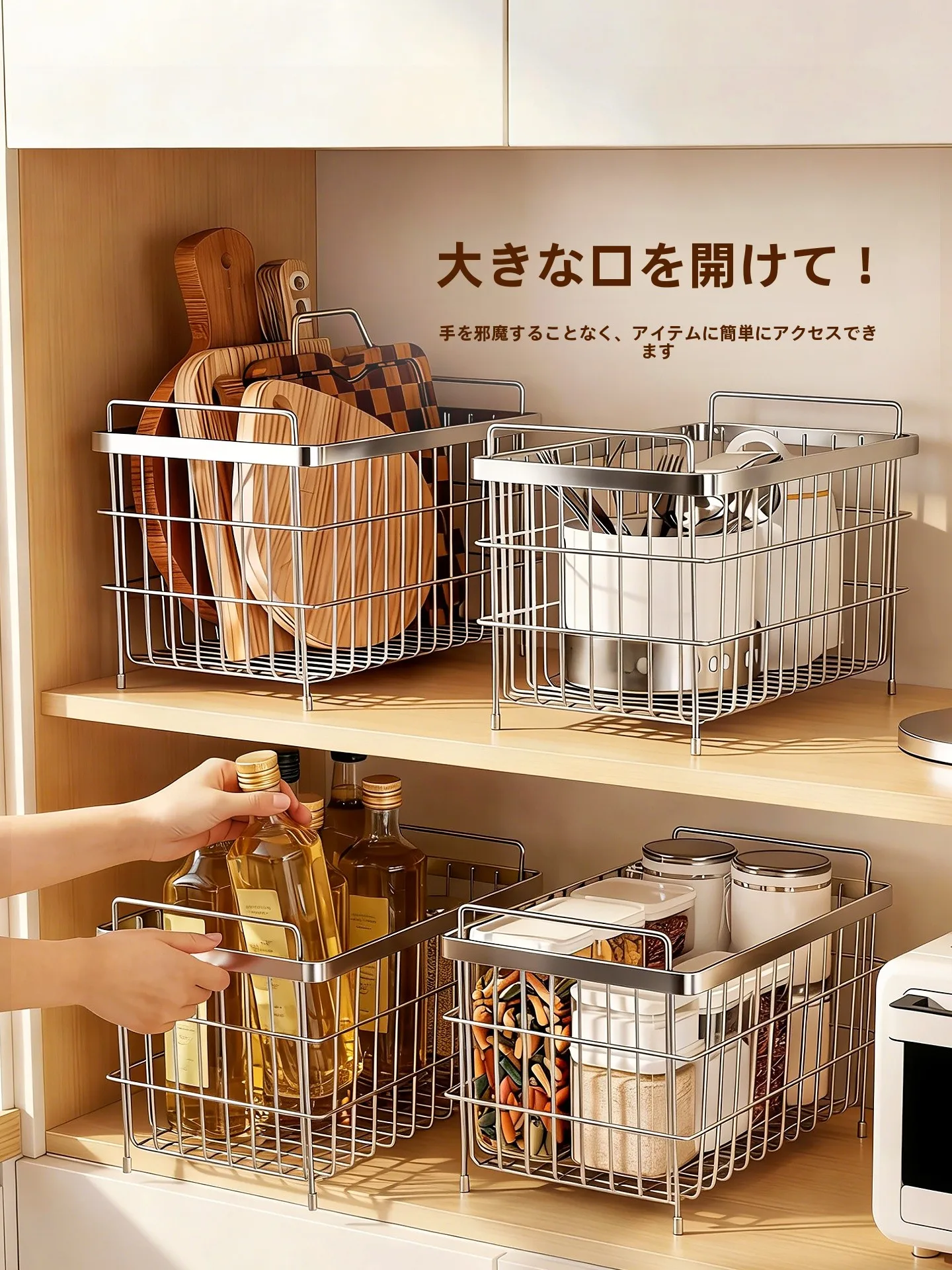 ステンレスカゴを買うなら、本当に価値があるのか？