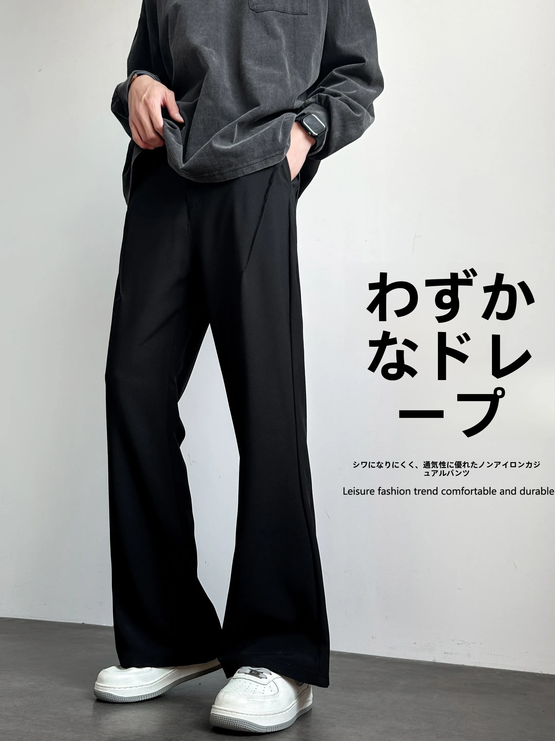 160cm・170cm・180cmのメンズファッションで悩むなら、この1本で解決できる？