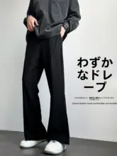クリーンフィットデザインのメンズブラックカジュアルパンツ【ゆったりフィット・ストレート・微フレア】