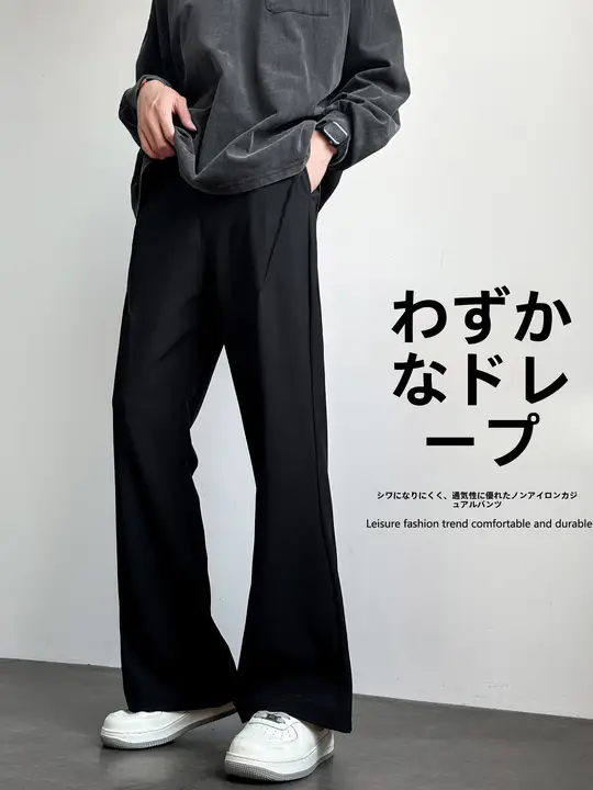 クリーンフィットデザインのメンズブラックカジュアルパンツ【ゆったりフィット・ストレート・微フレア】