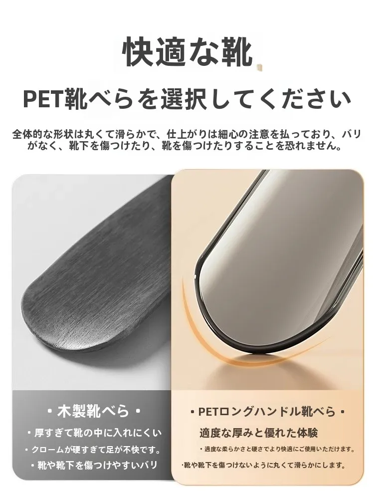 ガタイを選ぶときに迷うのは、本当に「使い方」の違いなのか？