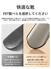 ロングハンドルシューhorn【軽量・家庭用・高齢者・妊婦対応・腰を曲げずに使用可能】