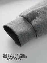 中高年向け三層キルティング保温インナー【厚手・前開き・カーディガンスタイル・秋冬用】（セットアップ対応）