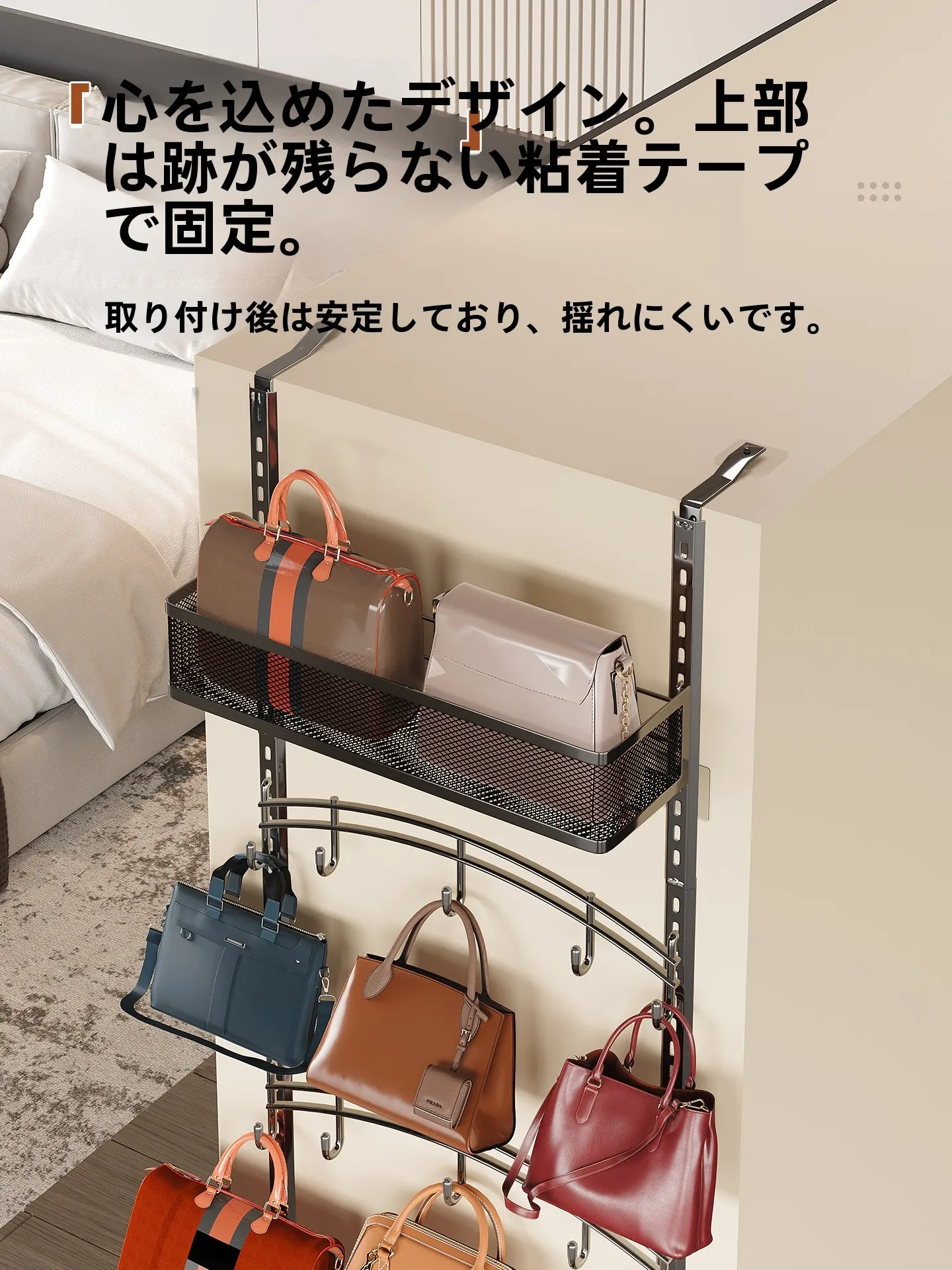 衣類収納に最適！多層式ハンギング収納ラックの設置ガイド