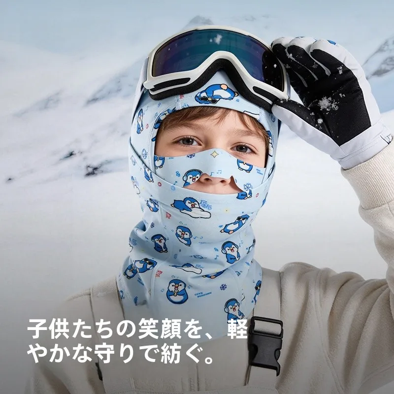 可愛い ヘルメット フル フェイス：子供用スキー面罩の実用性とデザイン解析