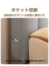 厚手ベッドヘッドカバー【高級感ある全包・ソフトクッション・適合汎用】