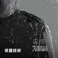 ジャケット メンズ 防水 フード付き おしゃれ カラー切替