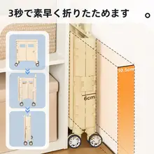 折りたたみ式ショッピングカート【家庭用・持ち運び便利・買い物や荷物運搬に最適】