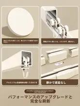 L型折りたたみ防水防カビバスカーテン【穴あけ不要・曲線レール・ドライ＆ウェット分離】