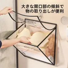 浴室用衣類収納フック【壁掛け式・防水・清潔に保つ】
