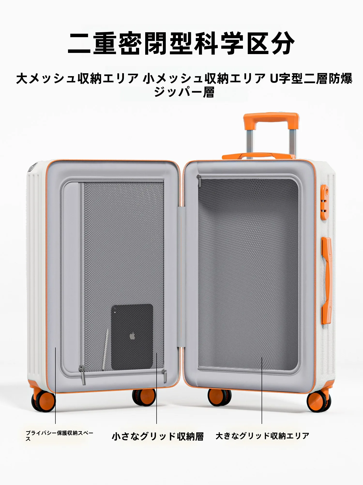 1泊2日旅行用のバッグはどれがおすすめ？大きめトートバッグとキャリーバッグの違いを徹底解説