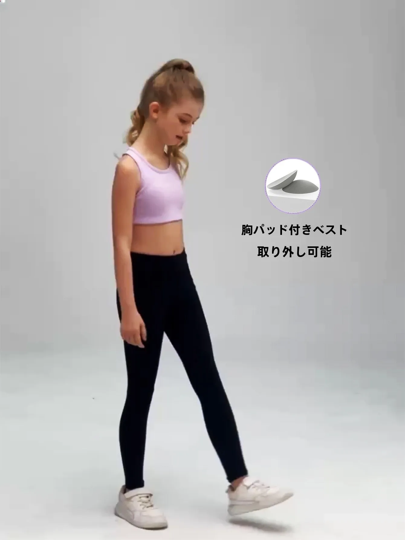 子供用速乾ヨガパンツ：ナイロ ン製の通気性と吸湿排汗機能が実証された実用性