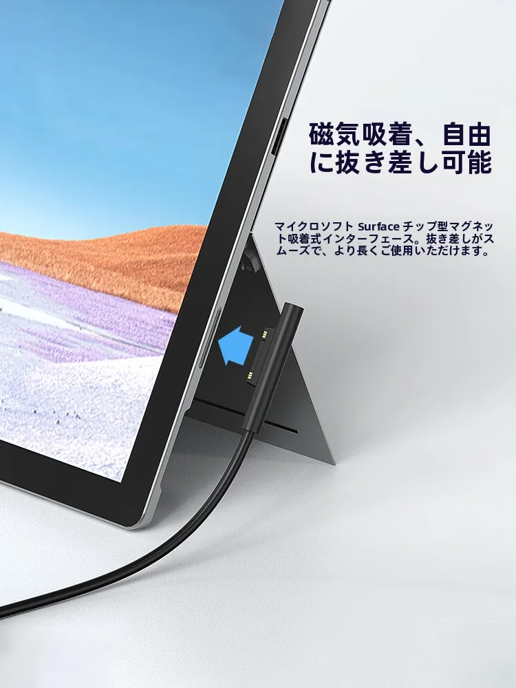gp-vpt2bt 対応機種 がどれなのか？実は充電ケーブルの選び方で解決できる