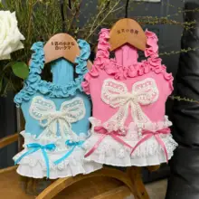 ペット用衣服【春夏用・レースキャミソールドレス・薄手・防晒】（セットアップ対応）